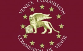 Венецианская комиссия отслеживает ситуацию вокруг генпрокурора Молдовы