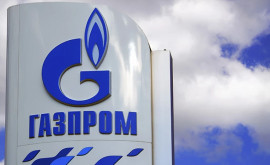 Эксперт Молдове не стоит ожидать романтических отношений с Газпромом