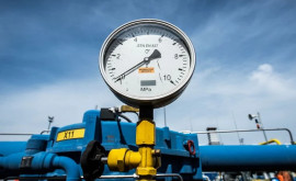 Energocom объявил новый тендер на поставку 15 млн кубометров газа