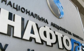 Naftogaz a cîștigat cea dea patra licitație alături de alte 2 companii europene