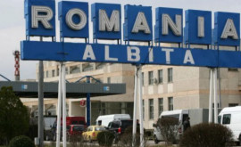 Румыния оставила Молдову и Украину в списке государств с высоким эпидемиологическим риском