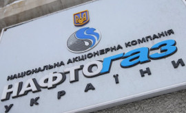 Naftogaz a anunțat că începe transportarea gazelor în Moldova