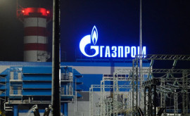 Поставки газа в Молдову по новому контракту с Газпромом начались