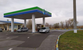 Transautogaz a reluat activitatea stațiilor de alimentare cu gaze din nordul și sudul țării 