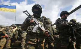 Ucraina califică drept reală întoarcerea Donbassului în condițiile unei confederații