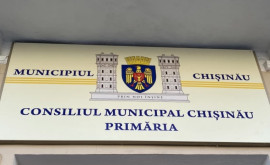 Cine îi va lua locul lui Chirtoacă în Consiliul Municipal Chișinău