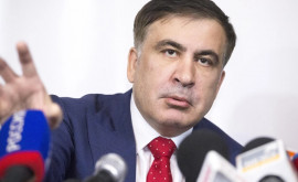 Президент Грузии оценила помилование Саакашвили словами нет и никогда