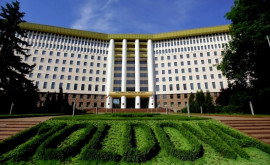 Парламент создал Специальную комиссию по политике реинтеграции Республики Молдова