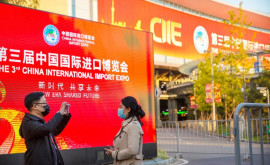 В Шанхае открылась Международная выставка импортных товаров 