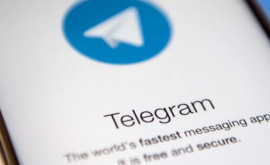 Пользователи Telegram смогут блокировать рекламу