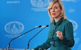 Захарова объяснила как США могут наладить отношения с Россией