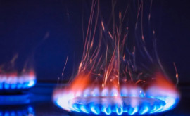 ПДС отклонила проект ПСРМ по выплате компенсаций всем потребителям газа