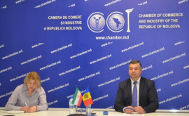 Intensificarea raporturilor comerciale între Moldova și Iran discutată la CCI