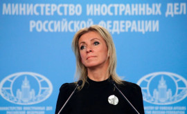 Захарова заявила о попытке Киева решить конфликт в Донбассе силой
