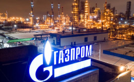 Додон С Россией можно было договориться о цене на газ по 230240 долларов