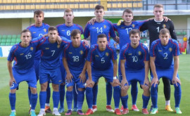 Сборная Молдовы сыграет последний матч отборочного тура ЧМ в Австрии