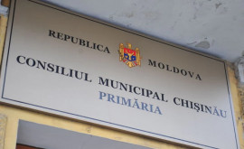 Consilierii din CMC de la Platforma DA cer urgentarea proiectului bugetului municipal pentru 2022