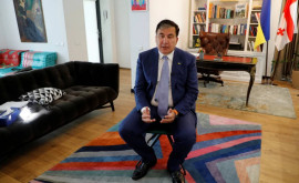 Саакашвили попросил встречи с консулом Украины