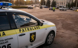 Полицейская операция на въезде в Новые Анены Оштрафованы десятки водителей