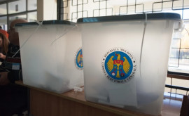 Местные выборы в Молдове Предварительные результаты по трем населенным пунктам в стране