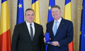 România Președintele Iohannis la desemnat pe Nicolae Ciucă PNL candidat pentru funcția de premier