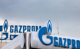 Газпром может прекратить поставки газа в Республику Молдова Что говорят молдавские власти