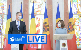 Заявление для прессы президента Румынии и президента Республики Молдова LIVE TEXT
