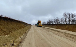Строительство объездной дороги вокруг села Троица Ноуэ продолжается