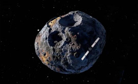 NASA столкнет зонд с астероидом для изменения траектории небесного тела