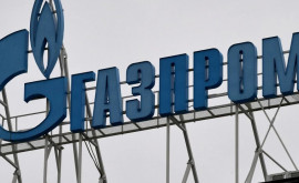 Газпром в виде исключения согласился не прекращать поставки в Молдову изза неоплаты