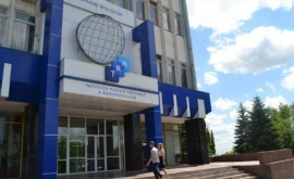 Утвержден новый состав Совета по наблюдению и развитию в компании TeleradioMoldova