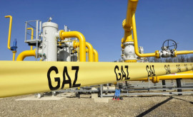 Попеску Молдова может хранить резерв природного газа в Румынии