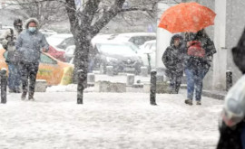 Какая погода будет в Молдове в декабре