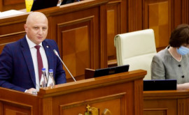 Парламент одобрил в первом чтении создание Государственной социальной инспекции
