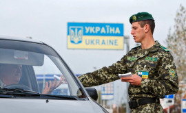 Condițiile de intrare în Ucraina în perioada carantinei în decembrie 2021