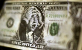 Что происходит на финансовом рынке возможно ли обрушение доллара и замена его как мировой валюты на другие