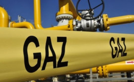 Парламент предложит Счетной палате провести в 2022 году внешний публичный аудит в области природного газа 