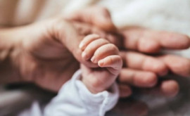 Власти предлагают увеличить единовременное пособие при рождении ребенка