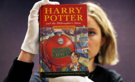 Первое издание Гарри Поттера продали на аукционе за рекордную сумму