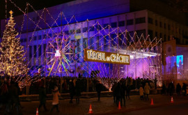 Правительство обустраивает рождественскую ярмарку в центре столицы