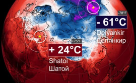 В России зафиксирован самый большой температурный контраст в мире с 1954 года