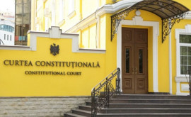Нынешний Конституционный суд попирает букву и дух Конституции Мнение