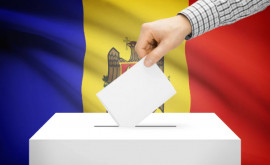 Alegeri locale noi întrun sat din Strășeni Cînd va avea loc scrutinul