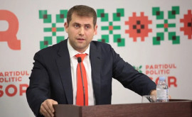 Прокуратура требует отмены депутатской неприкосновенности депутата Илана Шора