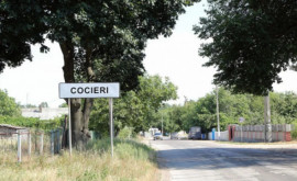 Молдавская делегация призывает ОКК вывести приднестровских пограничников из зоны Кочиер