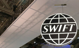 В МИД России призвали подключить афганские банки к SWIFT 