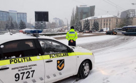 Вниманию водителей Движение на дорогах страны осуществляется в зимних условиях