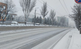 В Кишиневе идет снег ВИДЕО
