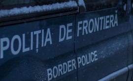 Пограничная полиция о сокрытии инцидента на молдавскоукраинской границе