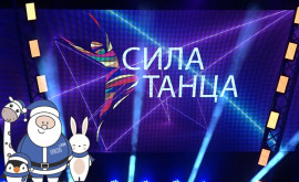 Concurenții proiectului Сила танца Детям дорогу au felicitat cititorii Noimd cu sosirea Anului Nou